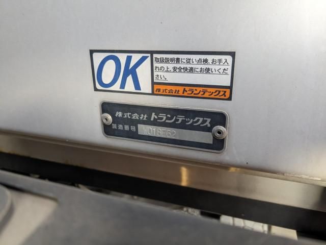 NISSAN DIESEL QUON 2019 Image 31