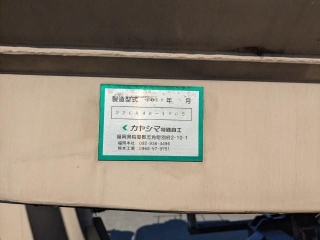 NISSAN DIESEL QUON 2018 Image 31