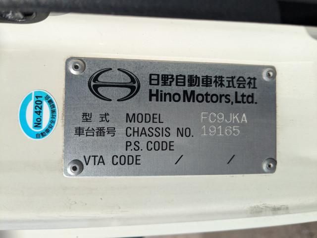 HINO RANGER 2015 Image 31