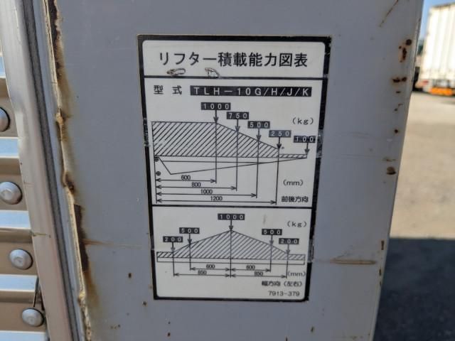 HINO RANGER 2015 Image 31