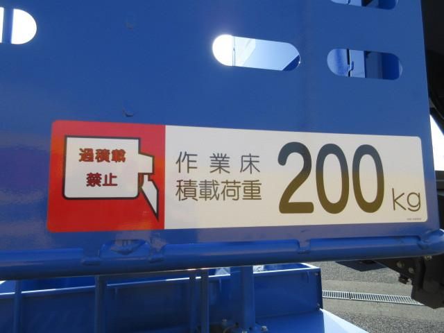 HINO DUTRO 2024 Image 31