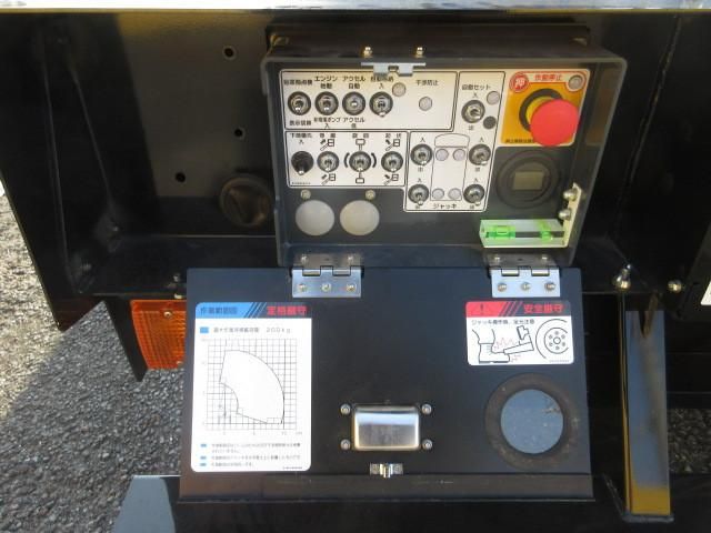 HINO DUTRO 2024 Image 31