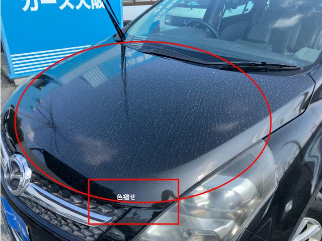 MAZDA MPV 2009 Image 31