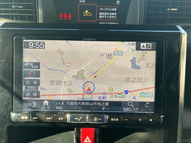 TOYOTA ROOMY 2017 Image 31