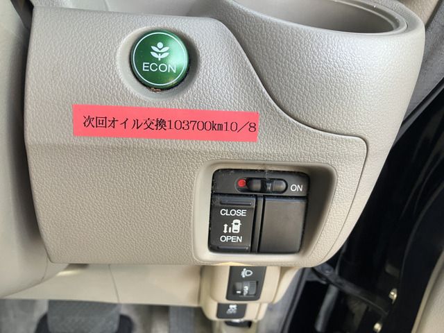 HONDA N BOX 2013 Image 31