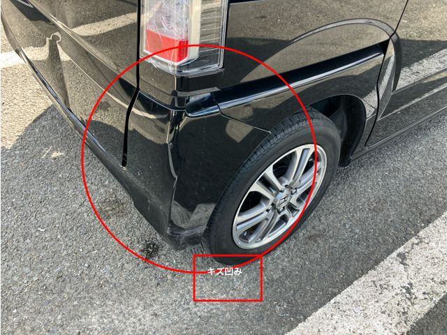 HONDA N BOX 2014 Image 31