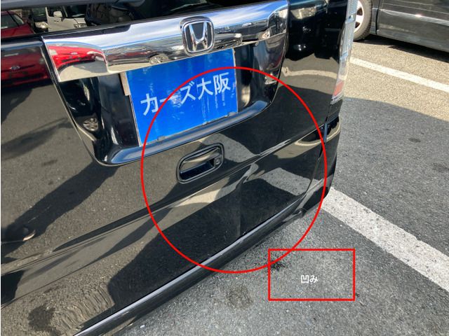 HONDA N BOX 2014 Image 31