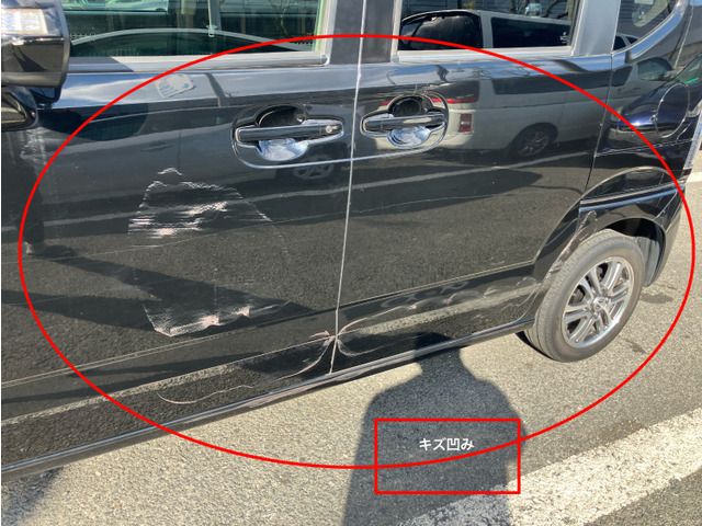 HONDA N BOX 2014 Image 31