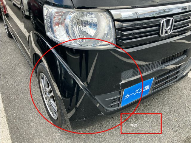 HONDA N BOX 2014 Image 31