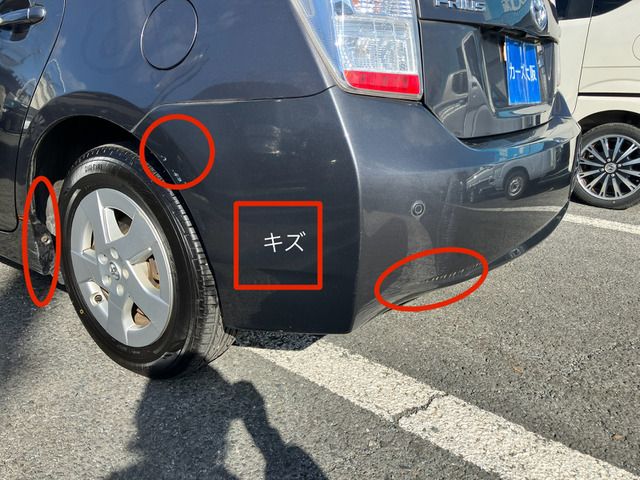 TOYOTA PRIUS 2011 Image 31