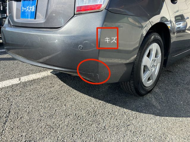 TOYOTA PRIUS 2011 Image 31