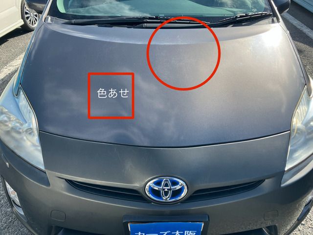 TOYOTA PRIUS 2011 Image 31