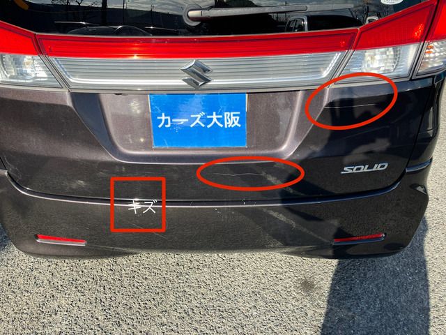 SUZUKI SOLIO 2015 Image 31