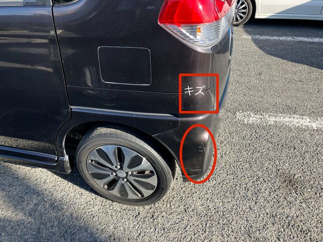 SUZUKI SOLIO 2015 Image 31