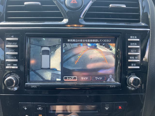 NISSAN SERENA  WG 2011 Image 31