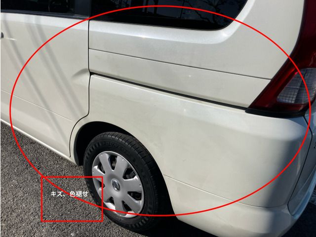 NISSAN SERENA  WG 2007 Image 31