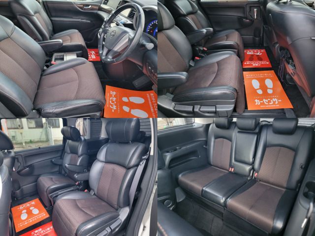 NISSAN ELGRAND 2011 Image 31