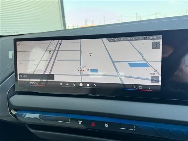 BMW X3 2025 Image 31