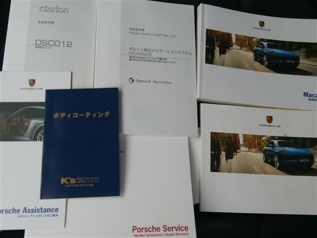 PORSCHE MACAN 2015 Image 31