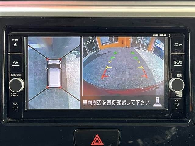 NISSAN DAYZ ROOX 2018 Image 31