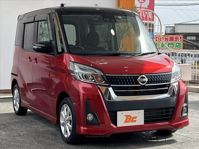 NISSAN DAYZ ROOX 2018 Image 31