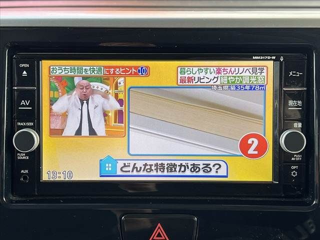 NISSAN DAYZ ROOX 2018 Image 31