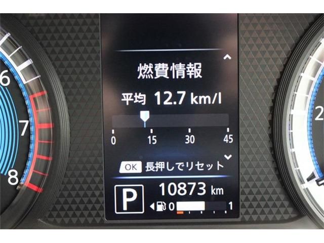 MITSUBISHI EK WAGON 2019 Image 31
