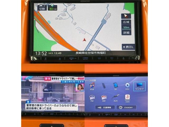 SUZUKI HUSTLER 2018 Image 31