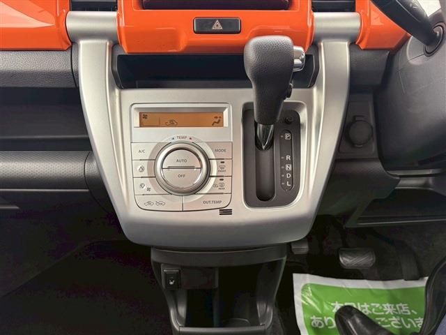 SUZUKI HUSTLER 2018 Image 31