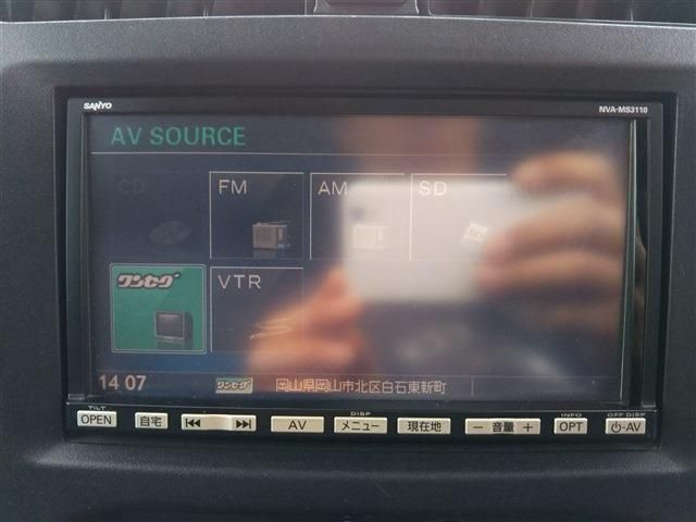 SUZUKI JIMNY 4WD 2011 Image 31