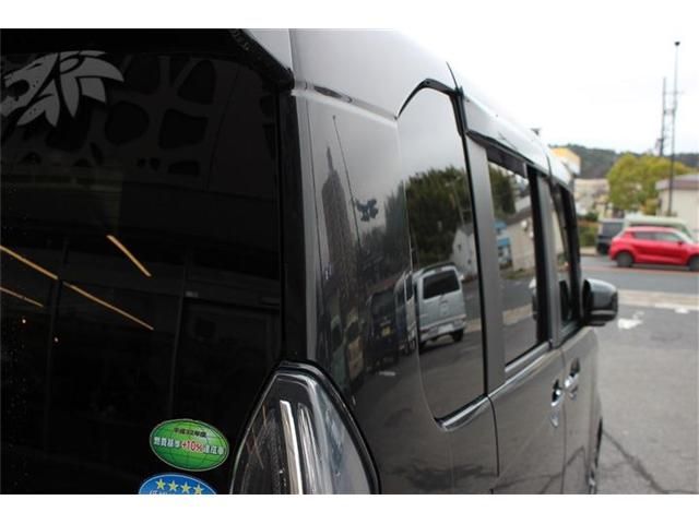 HONDA N BOX CUSTOM 2017 Image 31