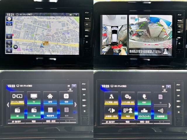 NISSAN AURA 2023 Image 31