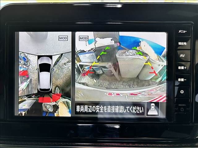 NISSAN AURA 2023 Image 31