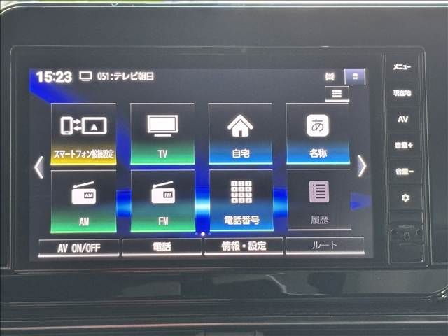 NISSAN AURA 2023 Image 31