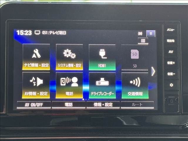 NISSAN AURA 2023 Image 31