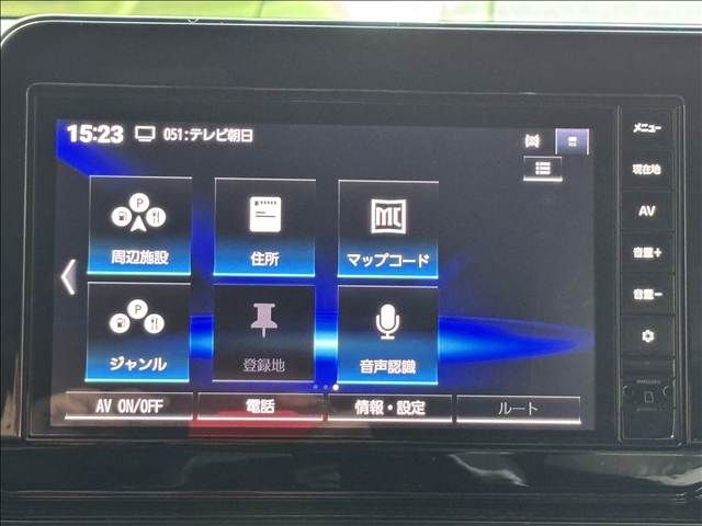 NISSAN AURA 2023 Image 31