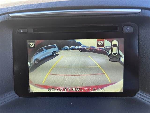 MAZDA CX-5 2015 Image 31