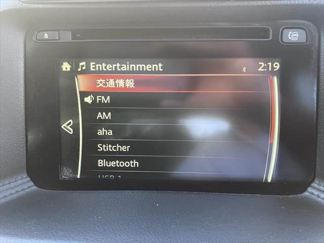 MAZDA CX-5 2015 Image 31