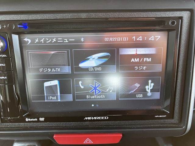 HONDA N BOX 2014 Image 31