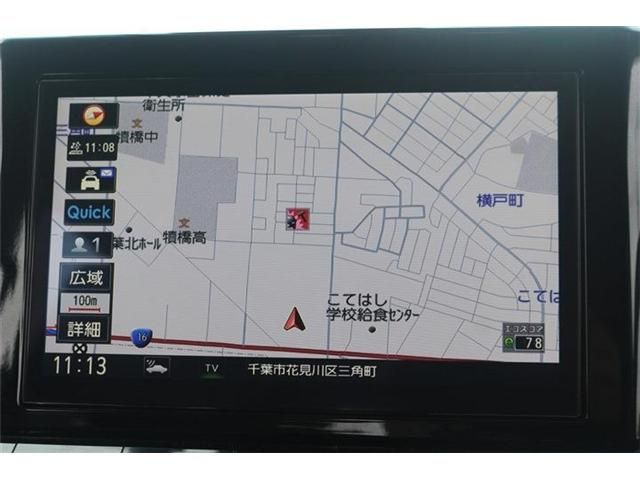 NISSAN ELGRAND 2020 Image 31