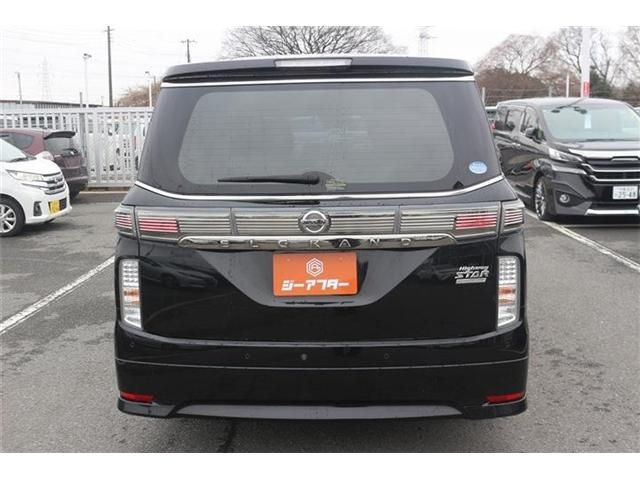 NISSAN ELGRAND 2020 Image 31