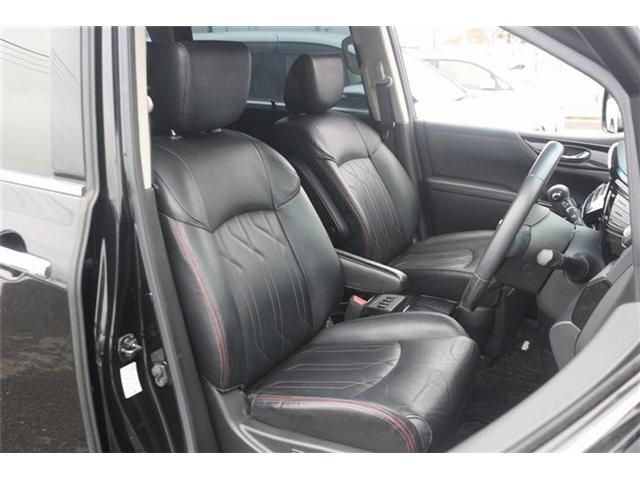 NISSAN ELGRAND 2020 Image 31