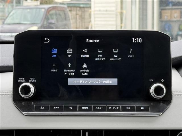 MITSUBISHI OUTLANDER PHEV 2022 Image 31