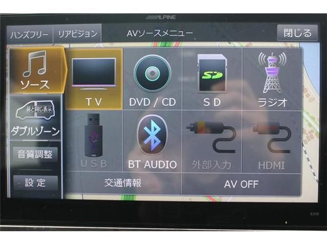 TOYOTA NOAH 2014 Image 31