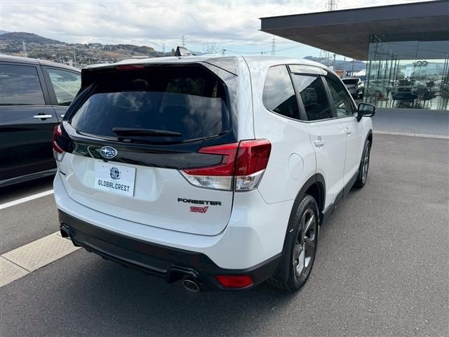 SUBARU FORESTER 2023 Image 31