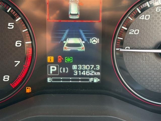 SUBARU FORESTER 2023 Image 31