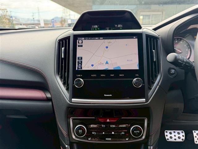 SUBARU FORESTER 2023 Image 31