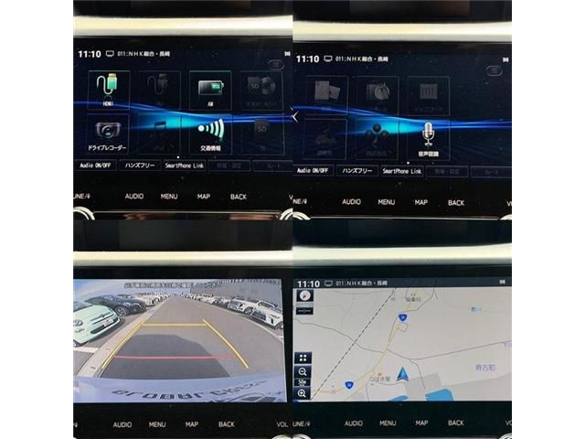 SUBARU FORESTER 2023 Image 31