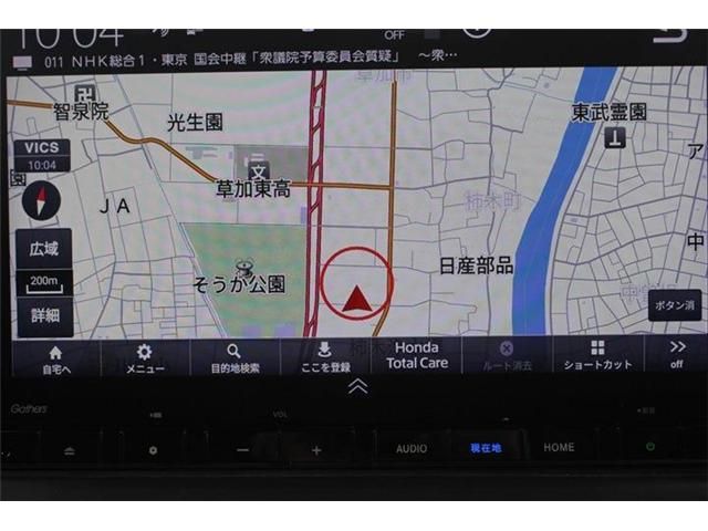 HONDA STEPWAGON E:HEV SPAD 2022 Image 31