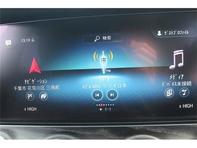 MERCEDES BENZ E CLAS 2021 Image 31